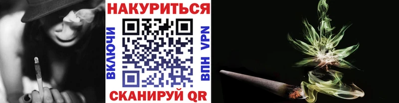 Наркошоп купить COCAIN  Каннабис  Мефедрон  ГАШИШ  Мосальск