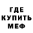MDMA VHQ Hanova Alina