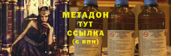 каннабис Алексин