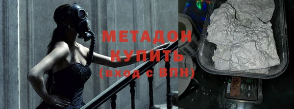 круглые Арсеньев