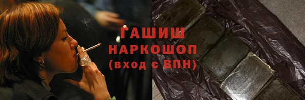 круглые Арсеньев