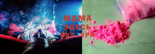 спиды Аркадак