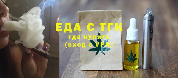 круглые Арсеньев