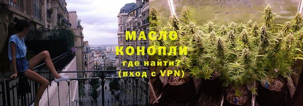 круглые Арсеньев