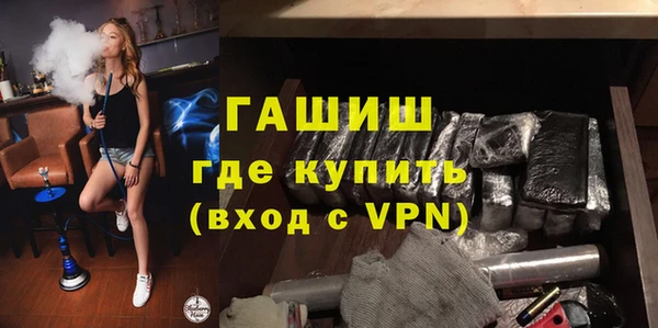спиды Аркадак