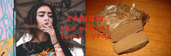 круглые Арсеньев