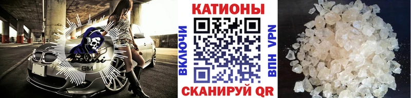 Купить  Мосальск  Мефедрон VHQ 